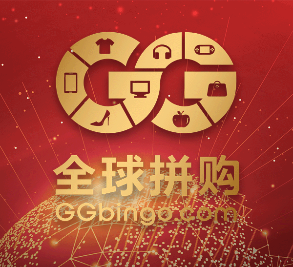 6月23日  杨不弃中山灯饰运营基地开业盛典