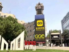 杨不弃走进中关村，北京分享会圆满结束